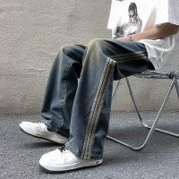 cms/erpbt/backend/web/uploads/erp/collection/images/Men Clothes/YIXING/EN0114451/img_b/EN0114451_img_b_1